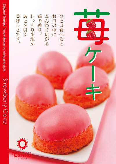 䕃P[L